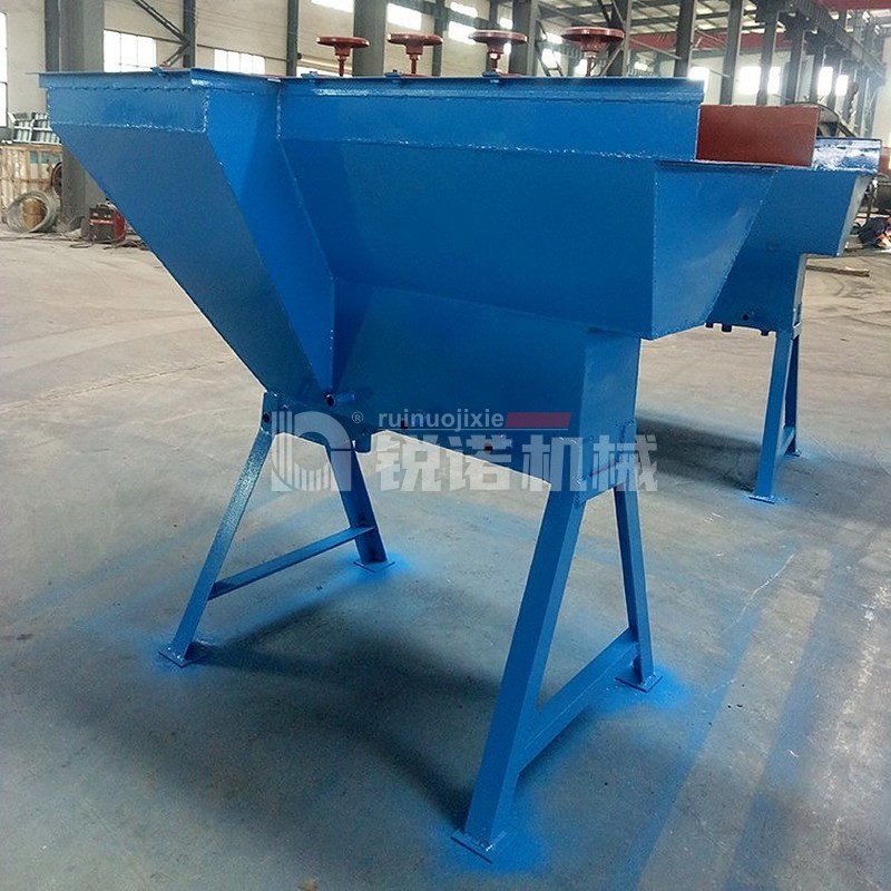 篩板式槽型水力分級(jí)箱