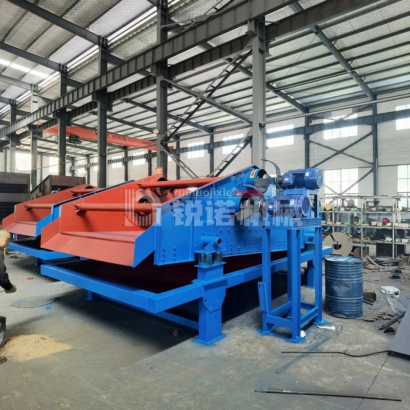 振動(dòng)脫水篩