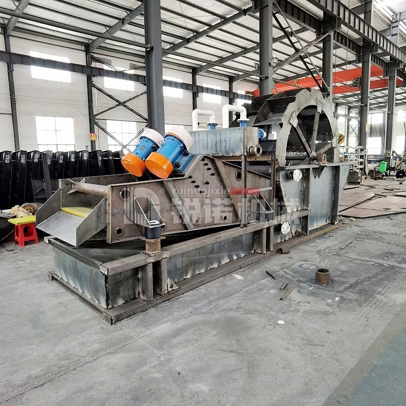 洗沙一體機(jī)